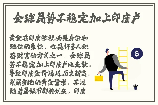 中国体育生gary飞机XXNN